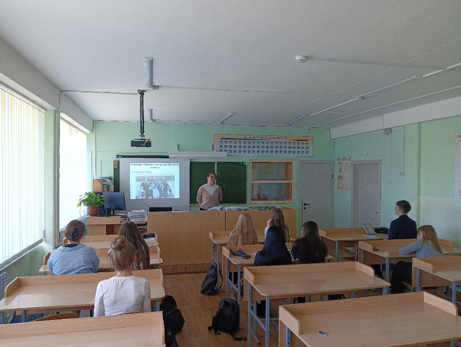 Профориентационная встреча с учащимися МБОУ СОШ № 75/62 имени Героя Советского Союза А. И. Мереняшева